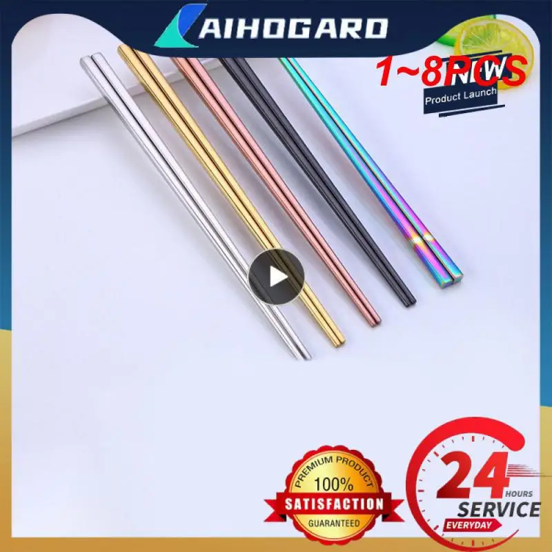 

Палочки для еды из нержавеющей стали, 1-8 шт.