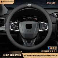 dlticg car accessories steering wheel covers for honda civic fit crv accord jazz insight city freed interior supplies non slip