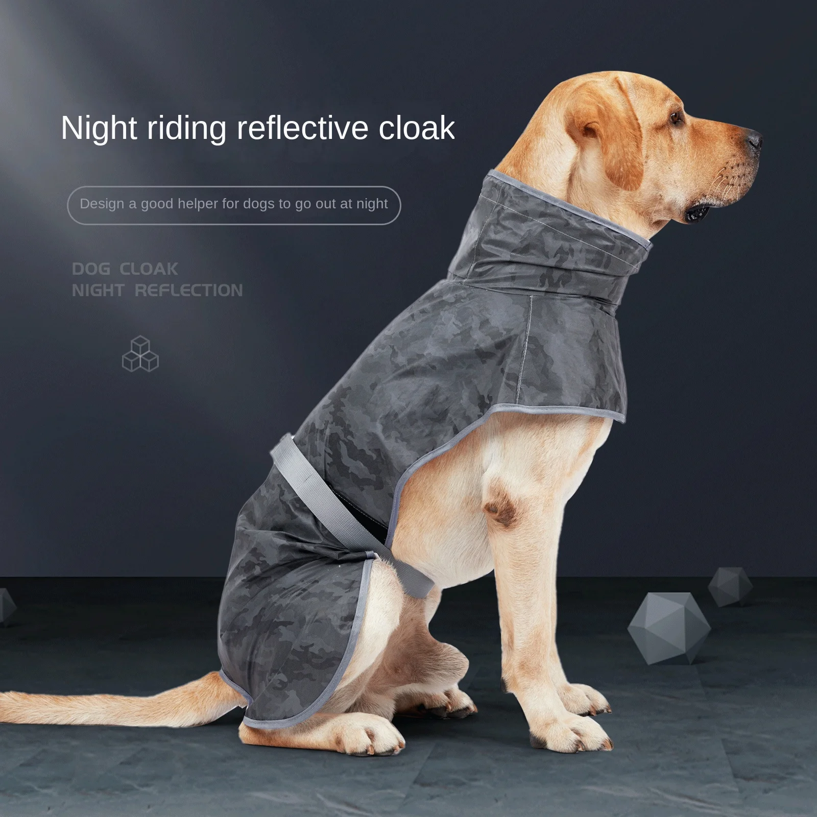 

Светоотражающая накидка для ночных прогулок, водонепроницаемая Светоотражающая Одежда для собак, безопасный дорожный костюм