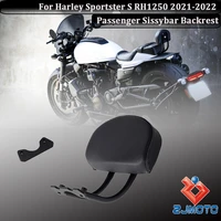 motorcycle passenger backrest rear support saddle cushion rear sissy bar seatback mat for harley sportster s rh1250s 2021 2022