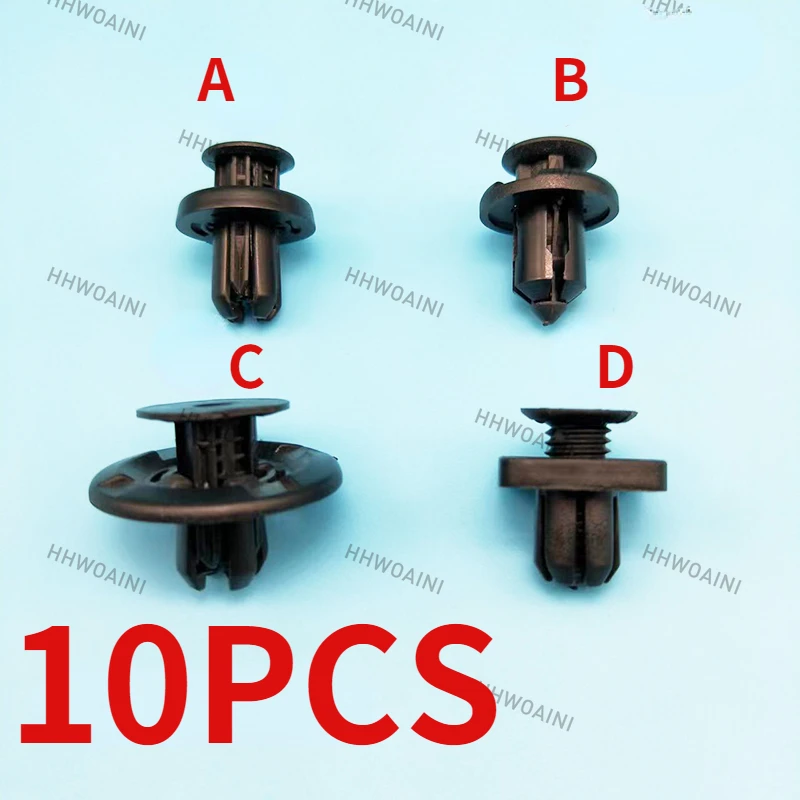 10pcs For Honda CR-V Accord and Civic URV Crown Road Engine Chassis Upper and Lower Guard Plate Expansion Clip Buckle Rubber Nai