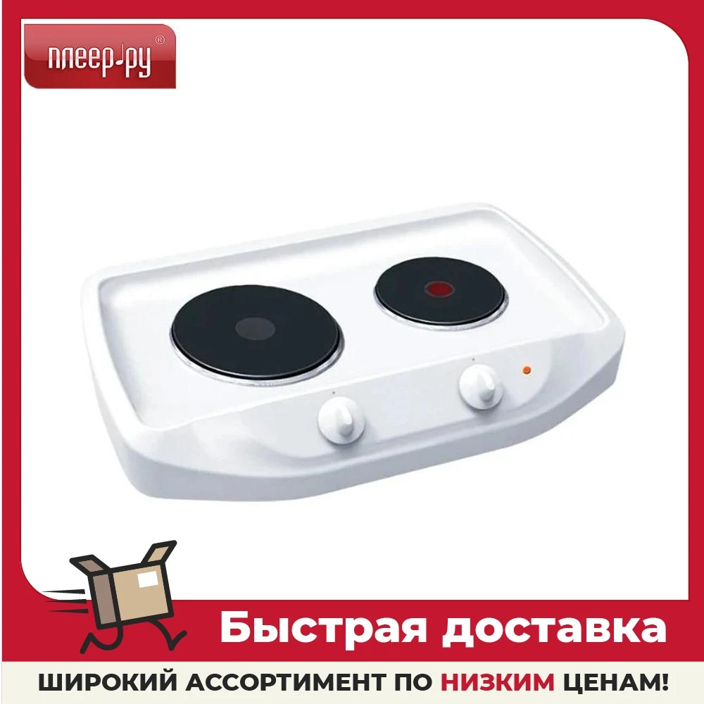 Плита Электрическая Настольная Пэ 720 Гефест Купить