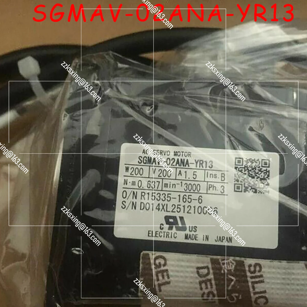 Новый оригинальный серводвигатель