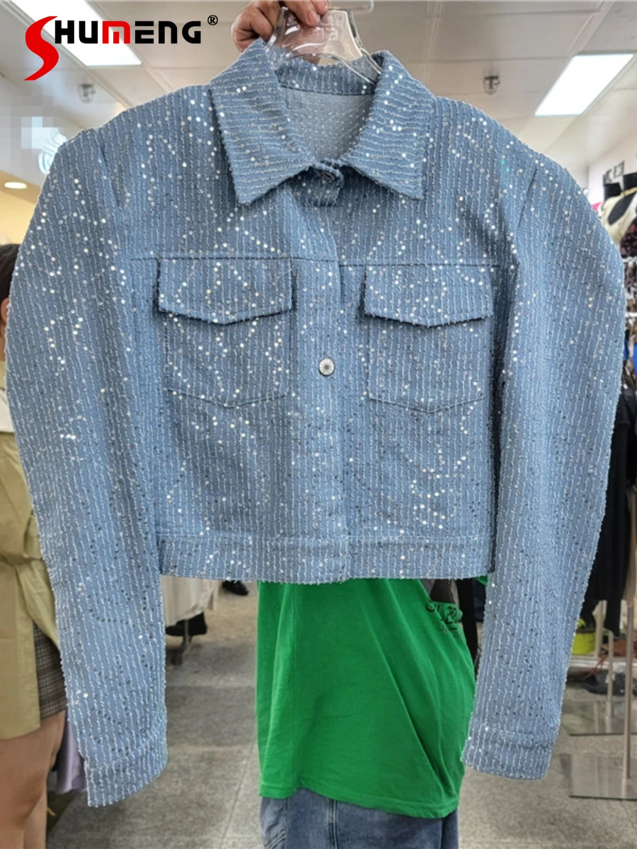 

European 2022 Early Autumn New Fashion Elegant Embroidery Sequins Denim Jacket Women's Streetwear Puff Sleeve Blue Short Coat