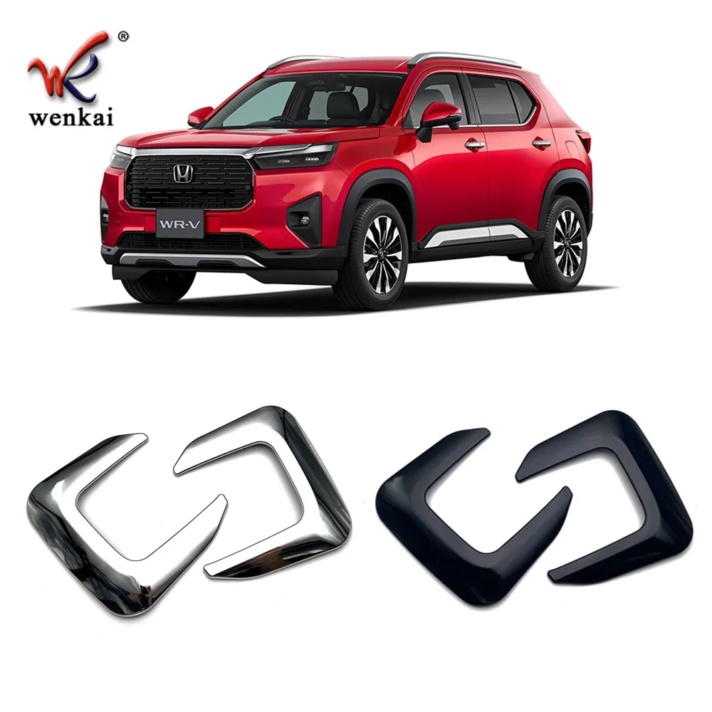 Аксессуары для переднего и заднего бампера HONDA WR-V WRV 2024 2025 ABS обшивка решетка