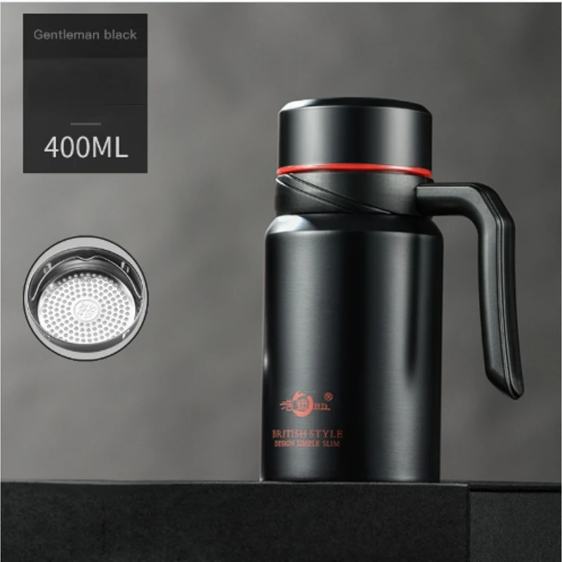 Термос с ситечком для чая 400-650 мл