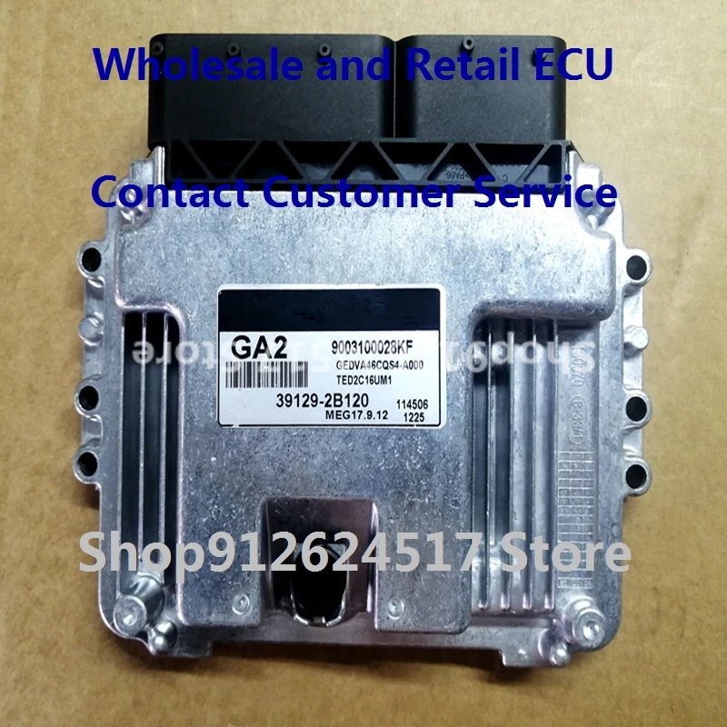 

Electronic Control Unit Car accessories for ECU MEG17.9.12 Hyundai PART NO/39129-2B120 GA2/39131-2B31A 448/39134-2B304 550