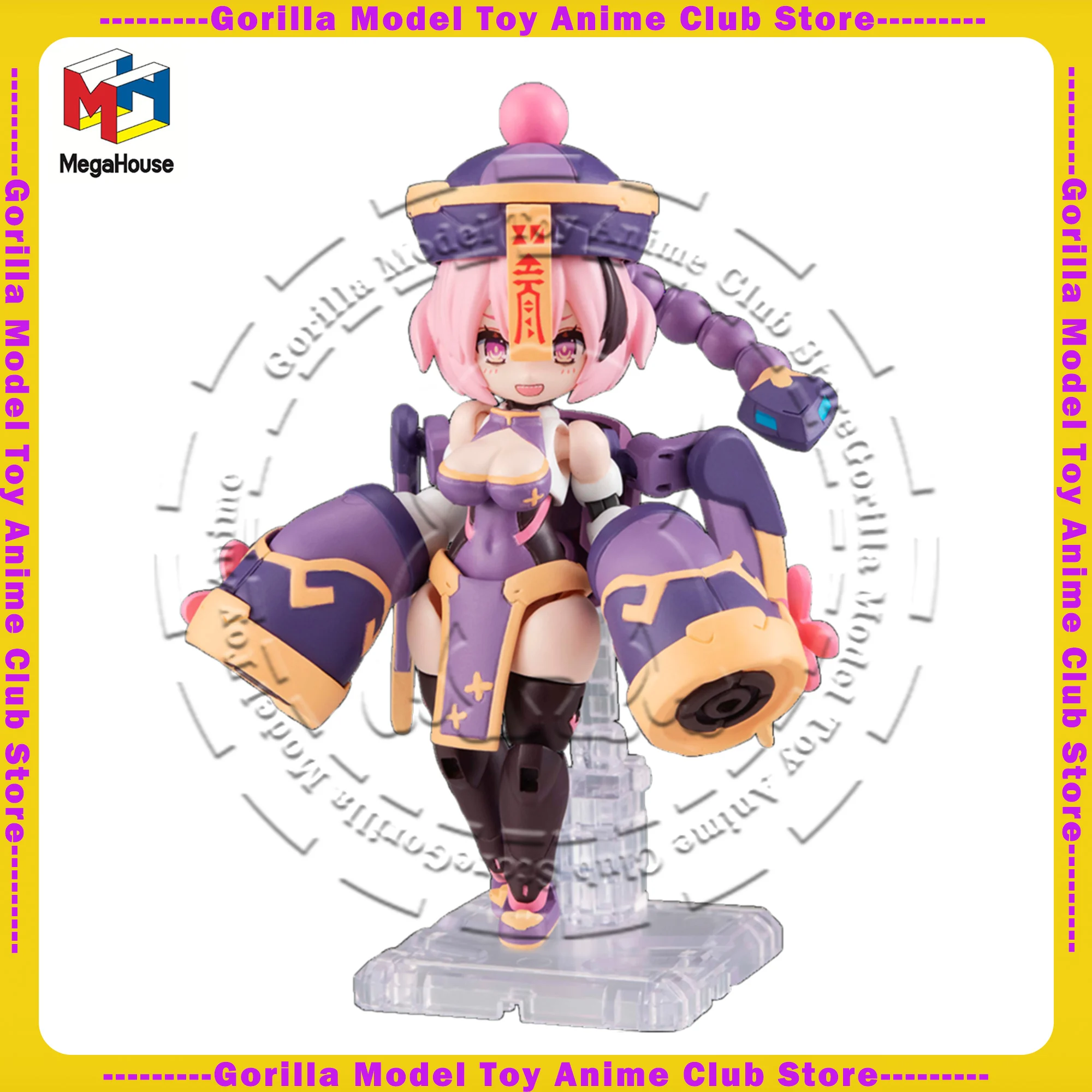 Фото В наличии, оригинальный набор моделей MegaHouse DESKTOP ARMY N-202d Titania Genbu, 80 мм, японский меха, коллекционная игрушка, фигурка в подарок №1