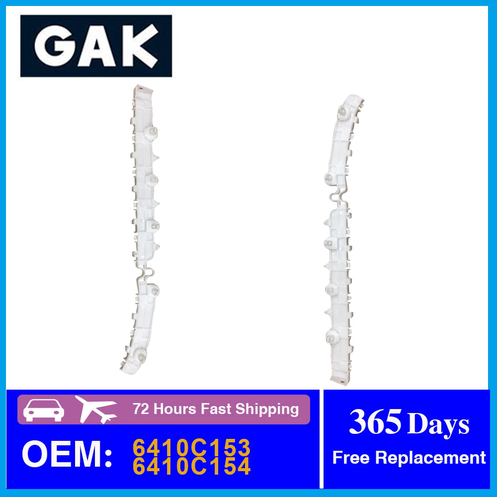 

Кронштейн заднего бампера автомобиля марки GAK 6410C153 6410C154 для Mit-subishi Outlander 2013-2018, Поддержка заднего бампера