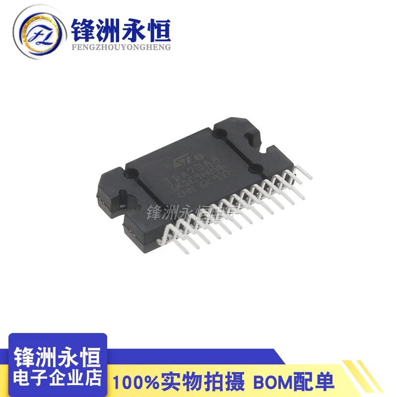 Kaiweikdic TDA7265 TDA7266SA TDA7294 TDA7377 TDA7388 TDA7379 TDA7850 усилитель мощности аудио частоты zip - купить