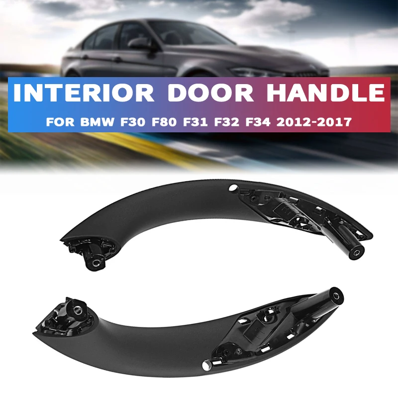 

Передние, задние, левые/правые внутренние дверные ручки, автомобильная внутренняя дверная ручка, накладная ручка захвата панели для BMW F30 F80 ...