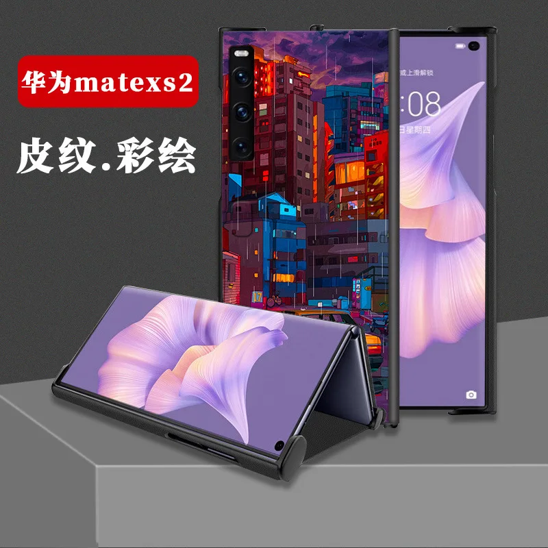 

PU Leather Material For Huawei Mate XS 2 Case For Huawei MateXS 2 Case