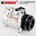 Компрессор переменного тока 10S17C для Land Rover Range Rover L322 02-06 для BMW X5 E53 447220 л 3325-4472203325 6452837706 447300-8370