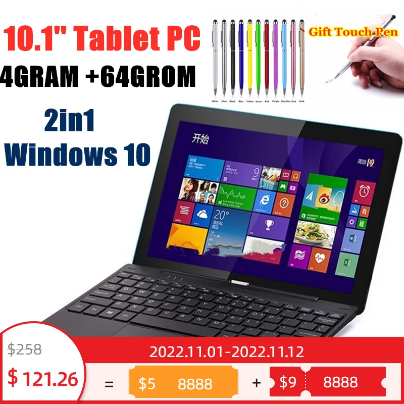 4GBDDR+64GB 10.1 INCH Windows 10 With Docking Keyboard 2in1 Tablet PC  Quad Core HDMI-Compatible Dual Camera WIFI