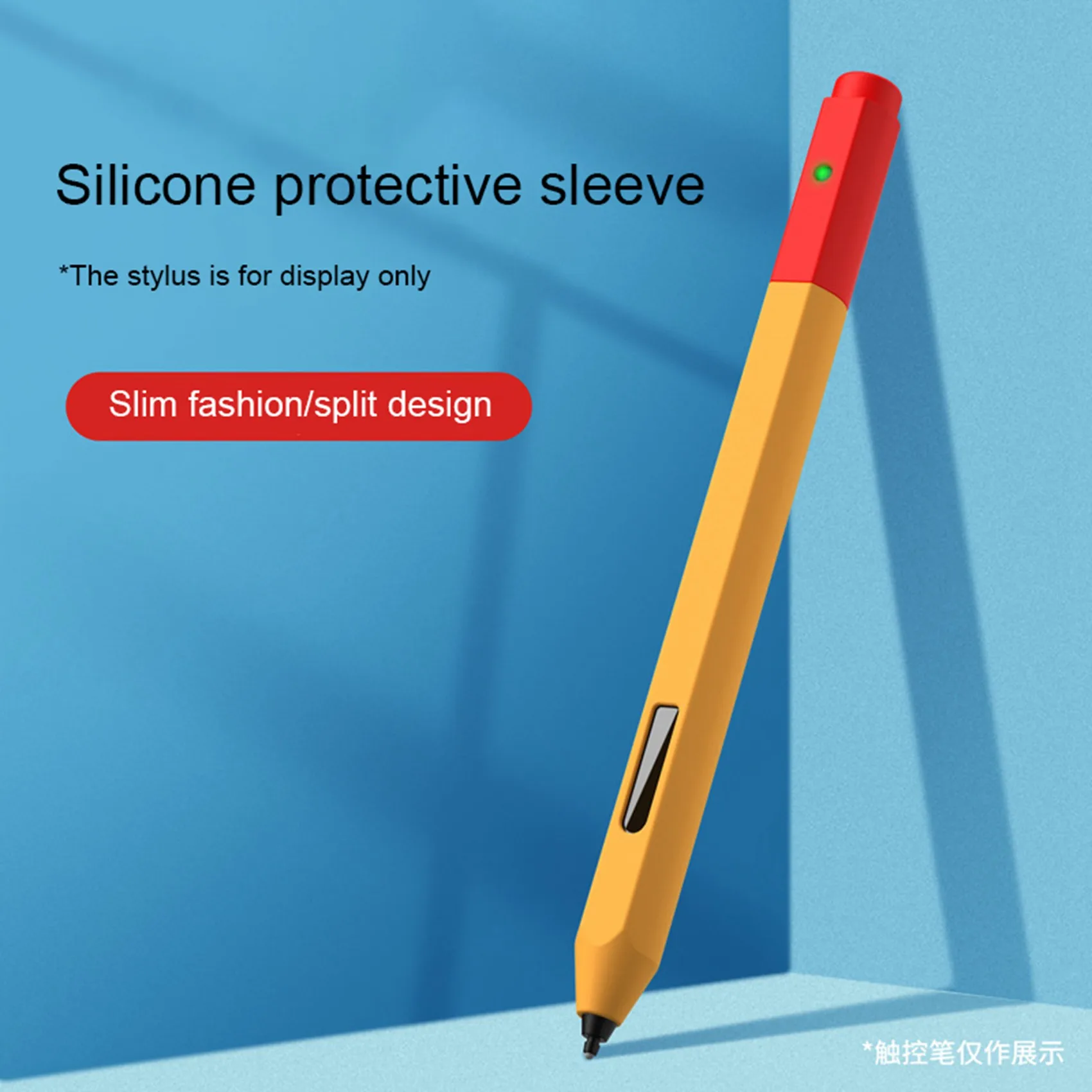 Pen Sleeve Silicone Protective Pen Sleeve