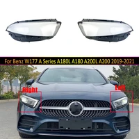 headlamp lens for mercedes benz w177 a series a180l a180 a200l a200 2019 2021 headlight cover replacement car light auto shell