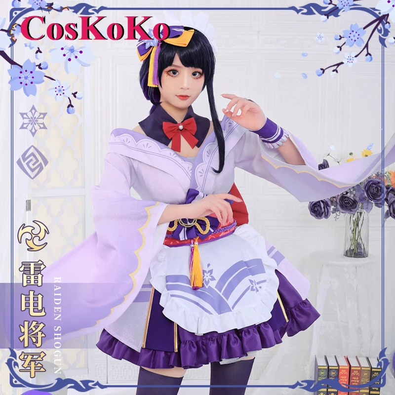 [В наличии] костюм coskoko Raiden Shogun для косплея аниме-игры Genshin ударопрочный