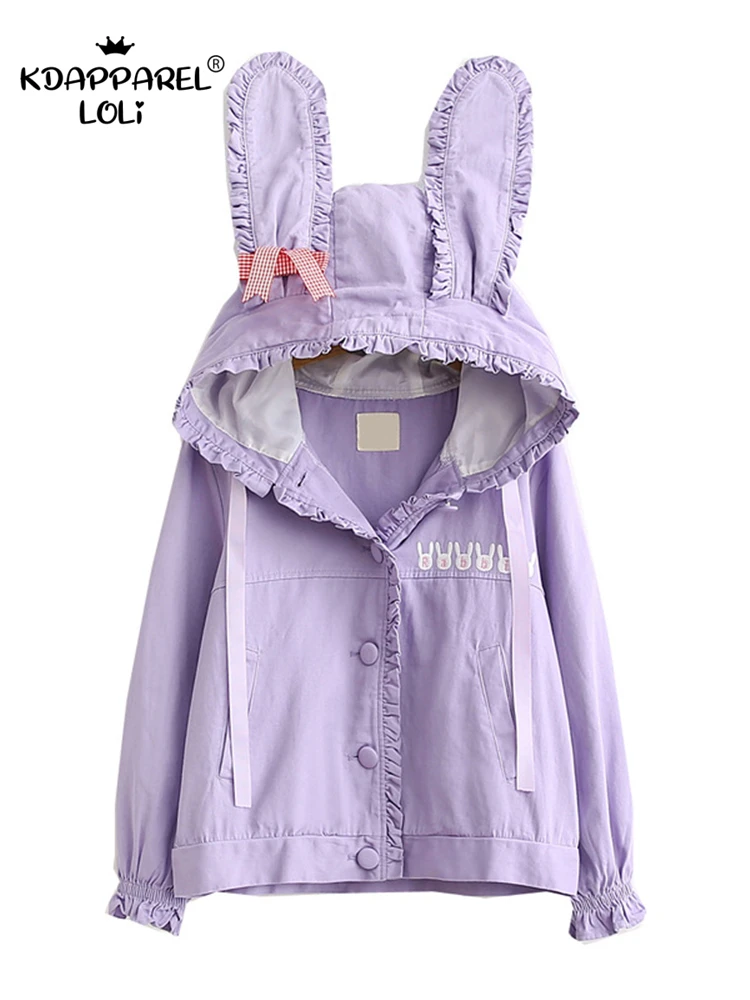 Японский Мори Девушка Кролик куртка с капюшоном сладкий женский милый кролик