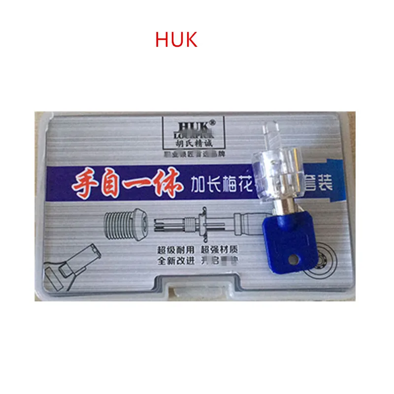 

New HUK Locksmith Tools 3 pcs 7 pin advanced tubular lock set for Padlock Tool Cross Tubular