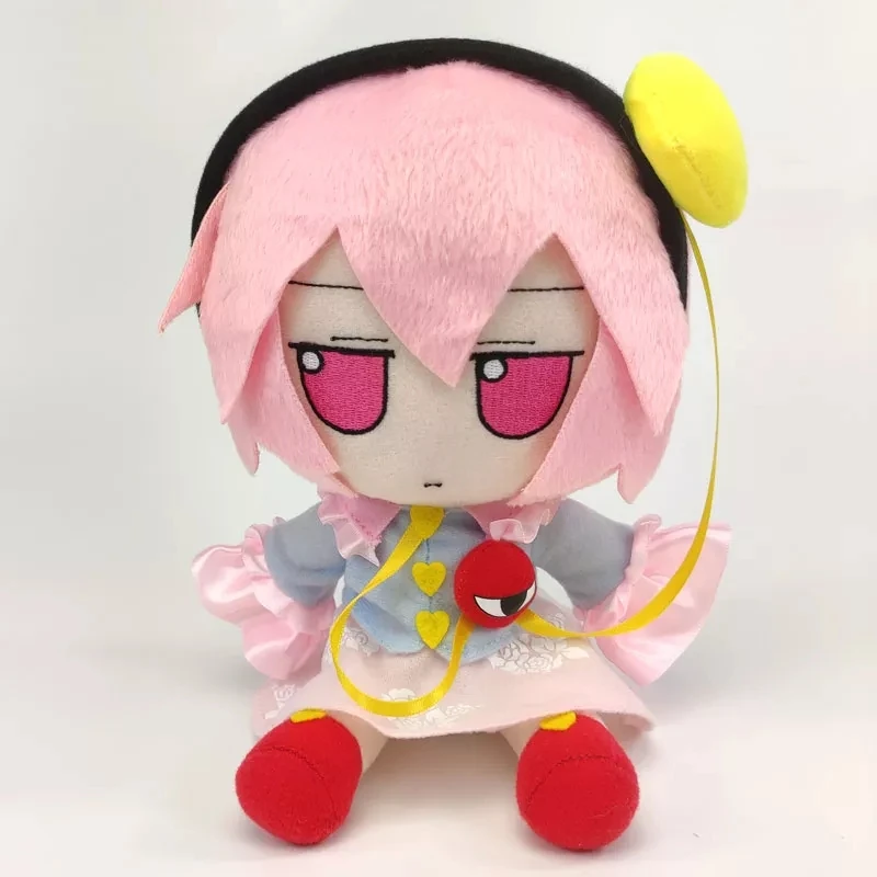 

Japanese Anime TouHou Project Komeiji Satori Cute Doll Plush Stuffed Throw Pillow Sitting Boy Girl Cosplay Xmas Gifts 20cm