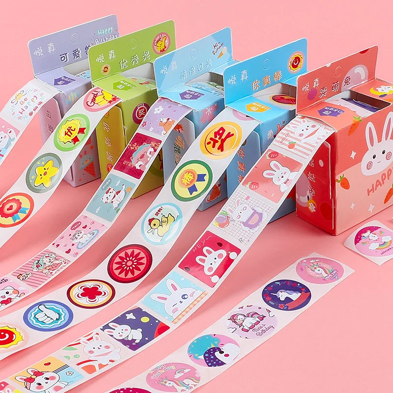 

300 pcs/Set Cute Children Reward Stickers Cartoon Journal Stickers Full Volume Journal Tape Sealing Paste Material