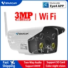 IP-камера Vstarcam C18S, 1080P, Wi-Fi, Onvif, 3 Мп