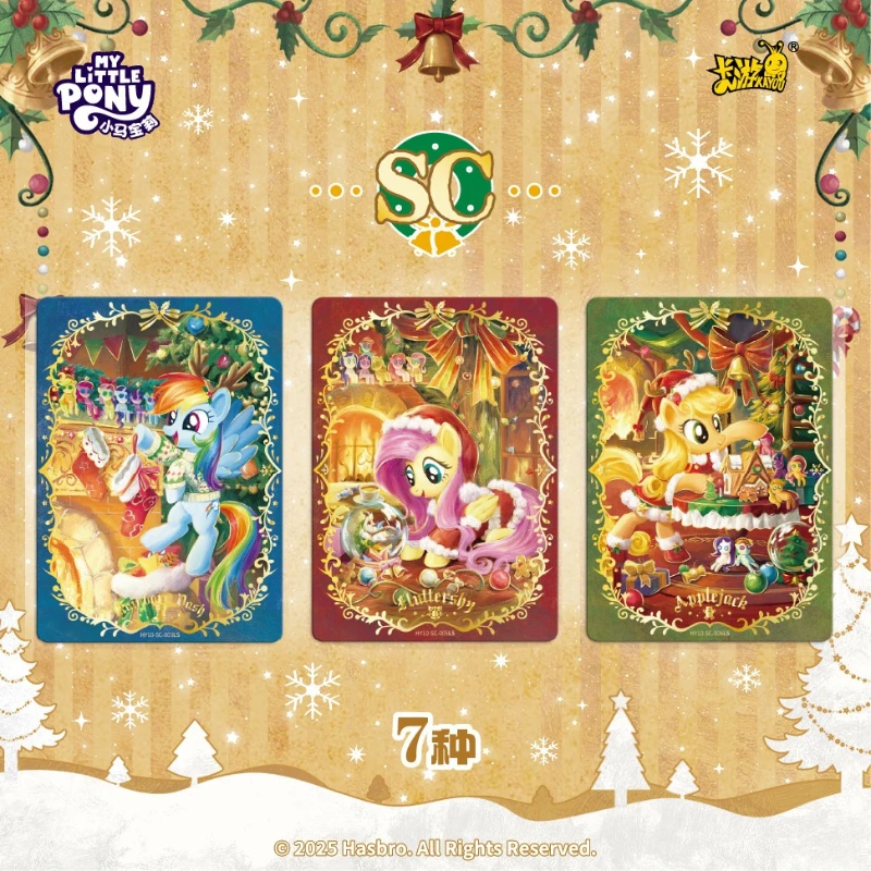 Фото KAYOU натуральная карта My Little Pony, карты дружбы навсегда, звездный пакет, великолепные позолоченные карты принцессы, коллекционные карты, игрушки, подарки №2