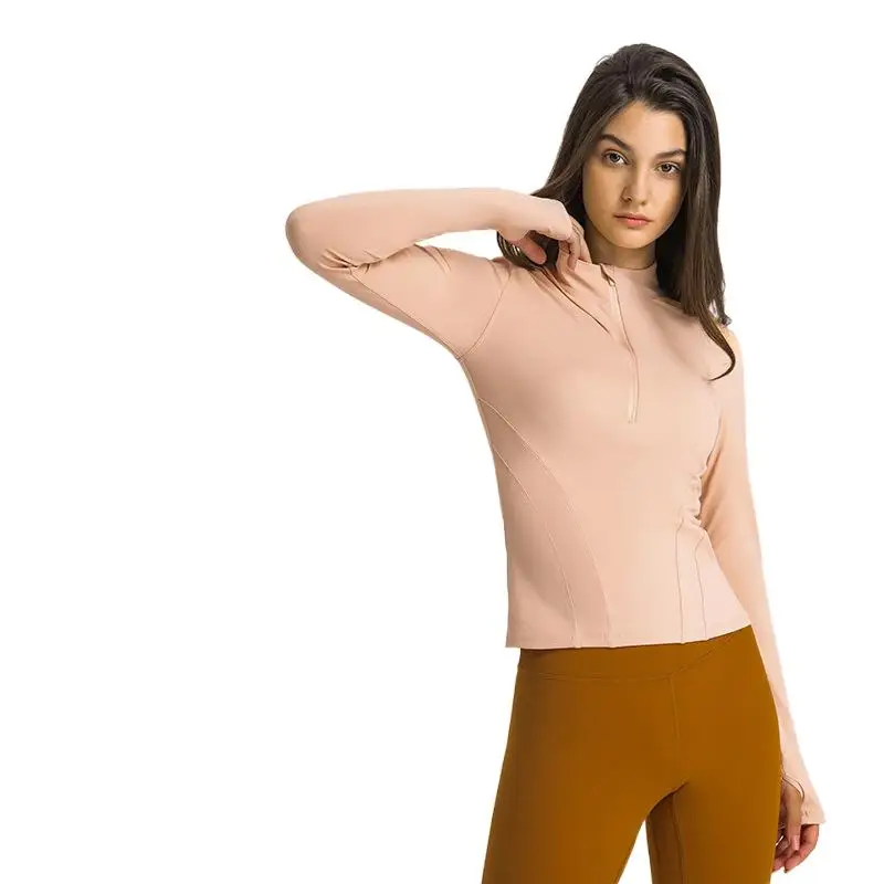 Ветрозащитная куртка на молнии с воротником-стойкой и длинным рукавом