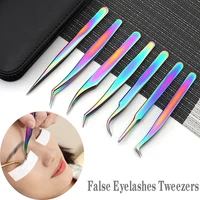 beautician eyelashes tweezers to place false eyelash extension stainless lashes tongs volume eyebrow clip makeup nail art tools