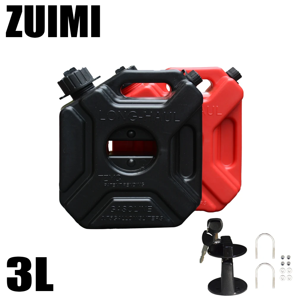 3л литр черный зеленый ATV UTV мотоцикл запасной канистра газовый топливный бак