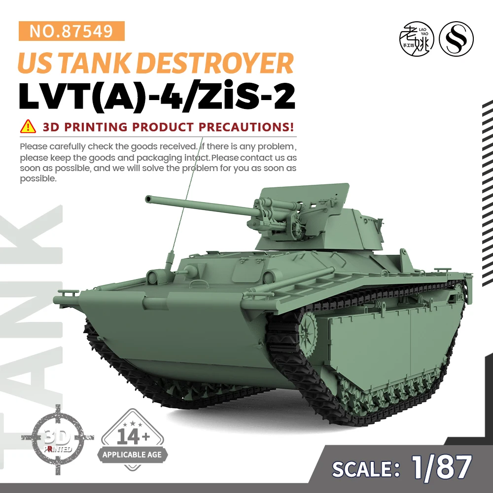 SSMODEL 549 V1.9 1/87 25 мм комплект военной модели США LVT(A)-4/ZiS-2 танковый разрушитель Второй