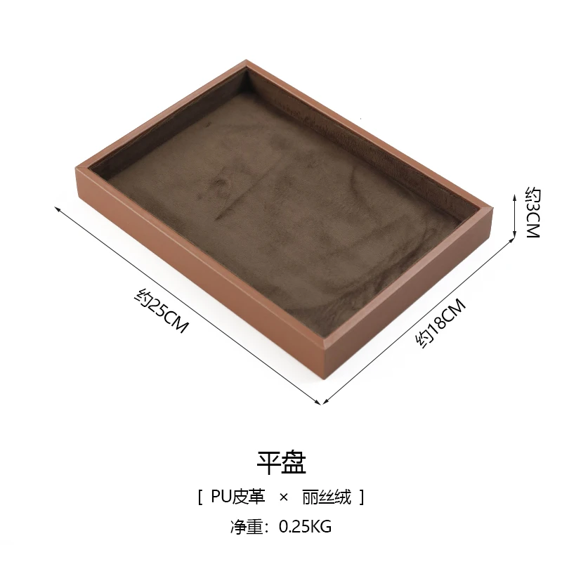 

Бархатный поднос для ювелирных изделий Baby.Xin