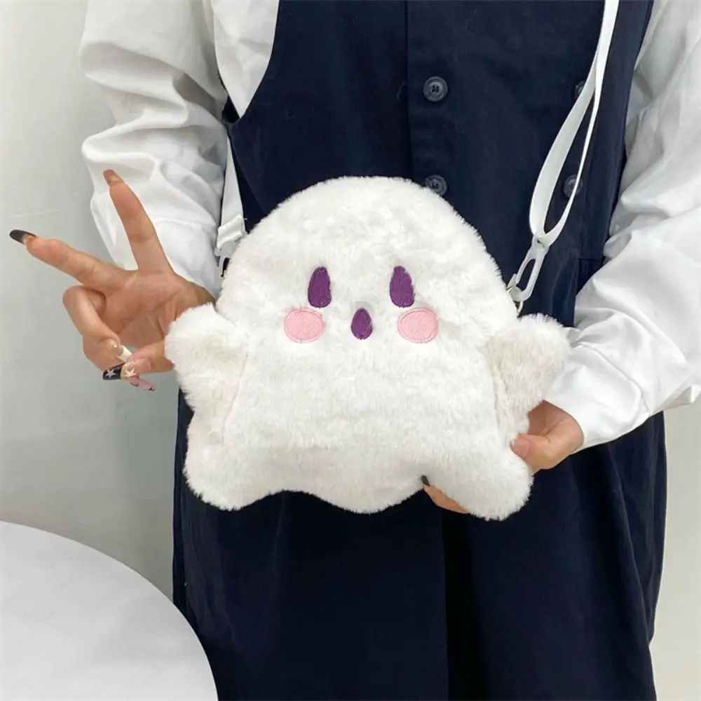 

Large Capacity Cute Ghost Plush Bag Cute Stuffed Plush Shoulder Bags Doll Handbag Cartoon Messenger Bag Outdoor