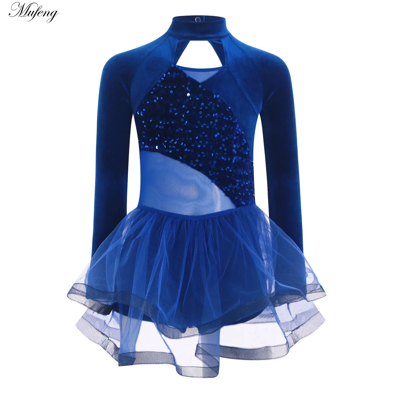 Сверкающее танцевальное платье с пайетками для девочек балетное платье-пачка