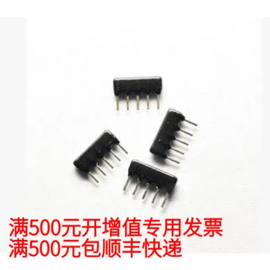 

Бесплатная доставка 5 A472G 5P фонарь RP5 A472J 4,7 K 200 = 28 D 10 шт.
