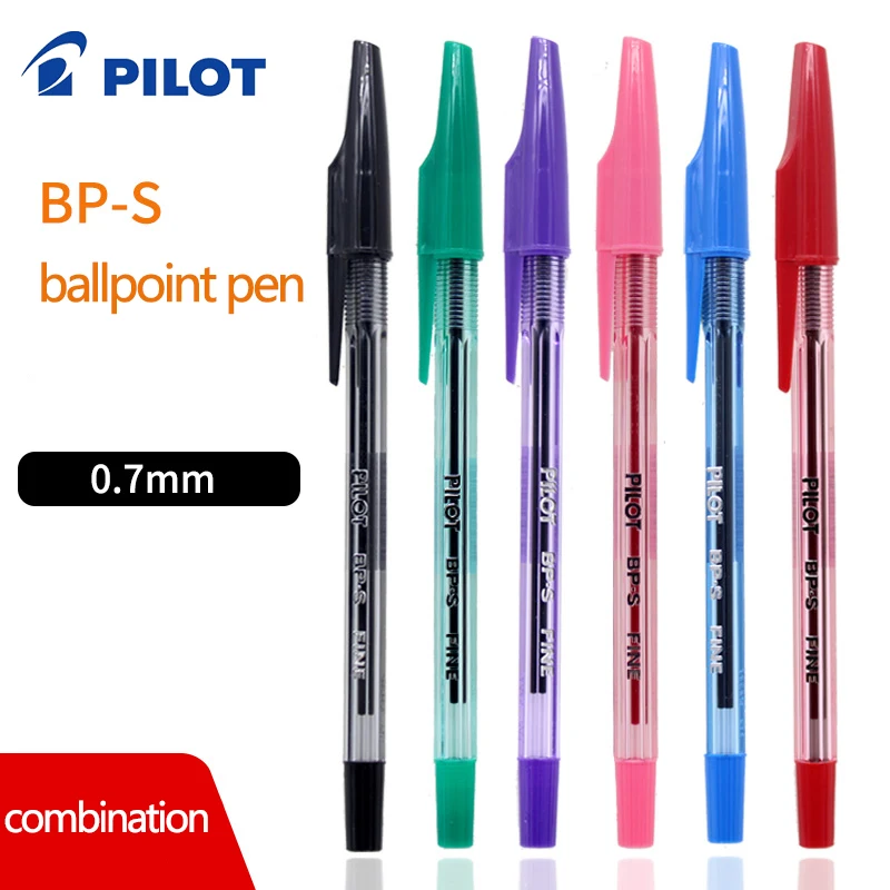 

Шариковые ручки Pilot BP-S-F 0,7 мм, набор из 6 штук