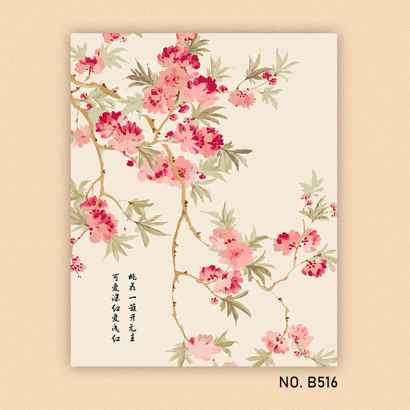 

2181501 Digital oil painting living room decorative painting background mural animal oil painting