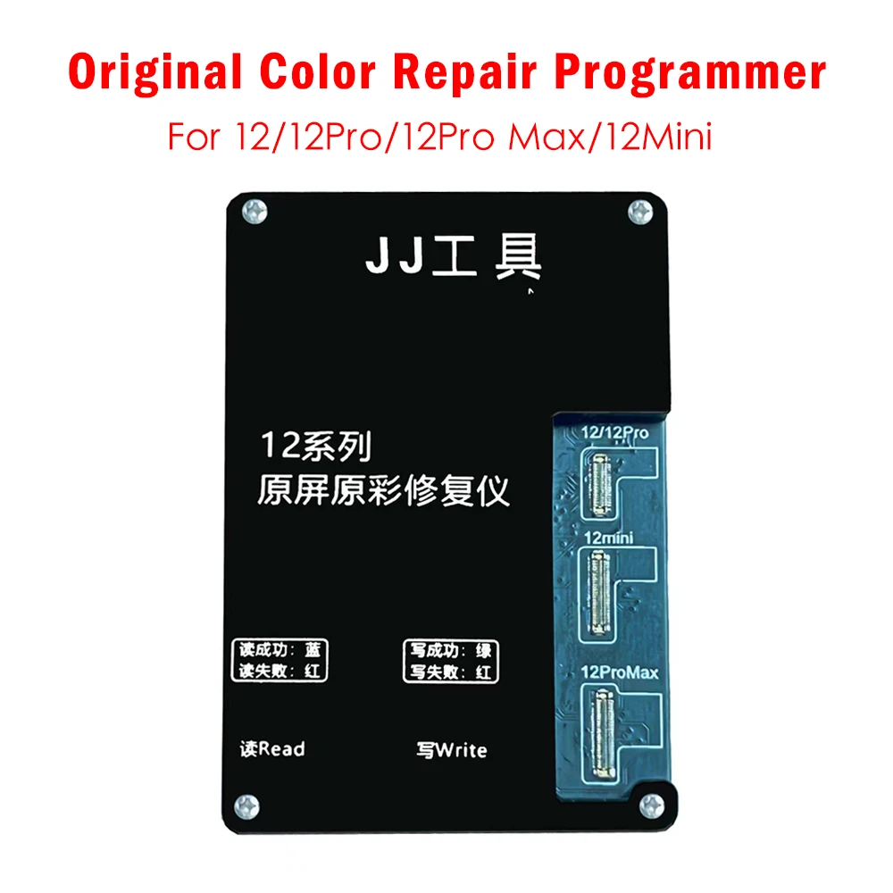 

LB Original Color Repair Programmer JJ Tool for iPhone12 12Pro 12Pro Max 12Mini Original Screen True Tone Read Write Repair Tool