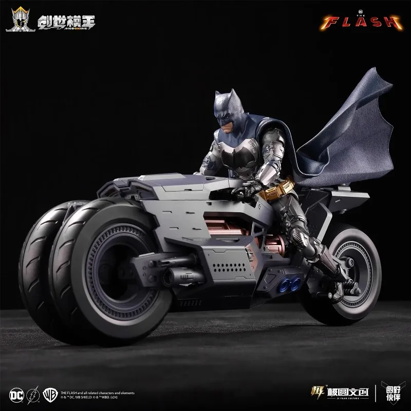 Фото Modoking The Flash 1/12 Костюм Бэтмена Бен Аффлека Мотоцикл Бэтмобиль Сборка Экшн-игрушка Подарочная фигурка Коллекционная в наличии №5