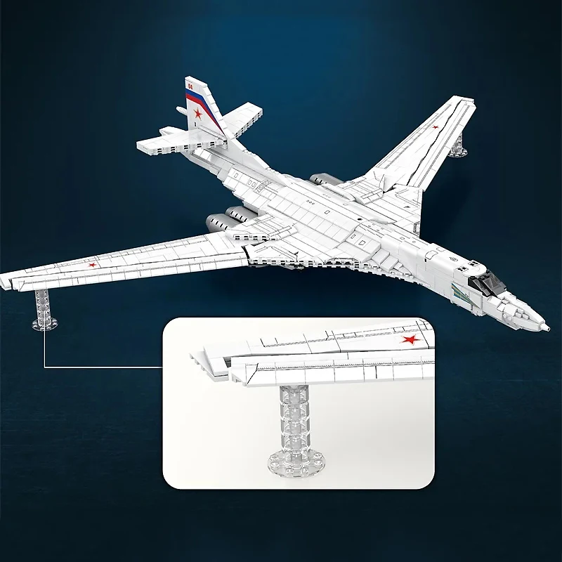 Конструктор Военный русский стиль черный Джек стратегический бомбардировщик Moc