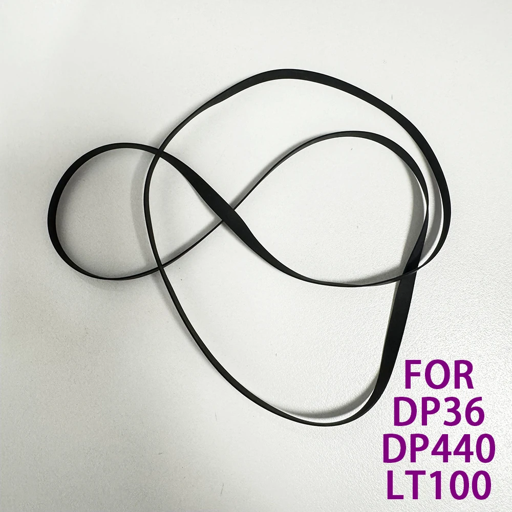 Для замены ремня проигрывателя MITSUBISHI DP36 DP440 LT100