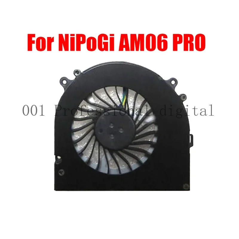 Сменный вентилятор процессора мини-ПК для nipogi AM06 pro 5500u 5560u dc5v 0 5A новый