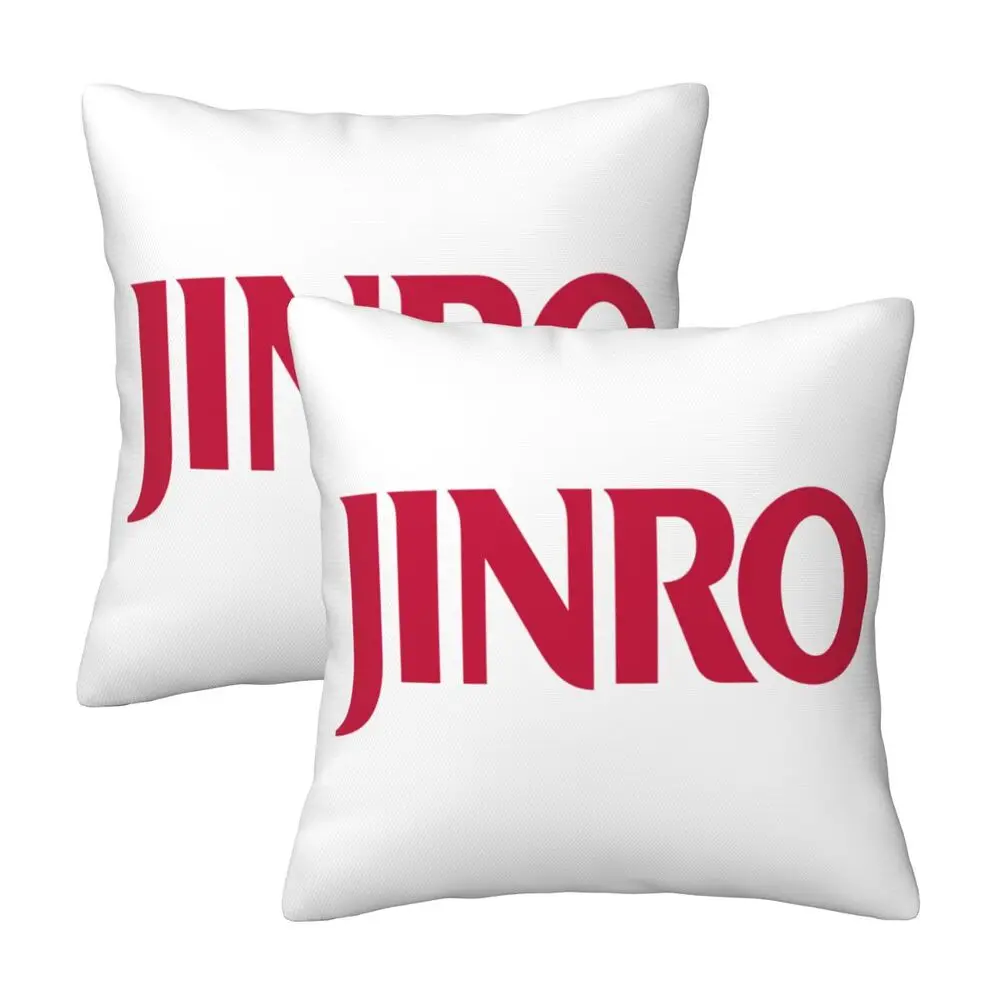 Фото НОВЫЕ модные наволочки Jinro, декоративные наволочки, мягкие и уютные, 2 шт. №1
