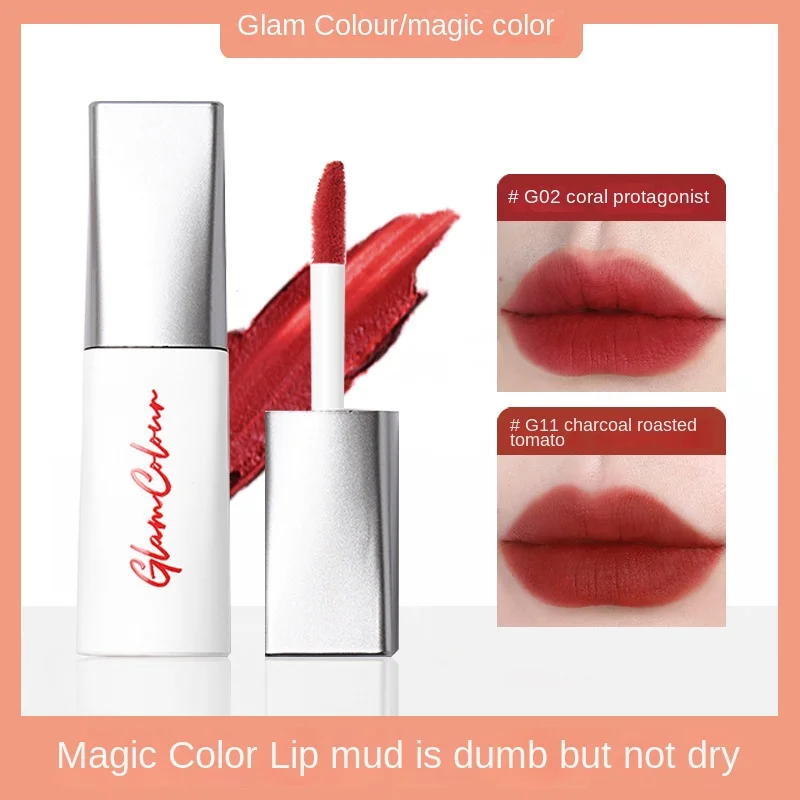 

Glam Colour Magic Color lip Mud Matte Lipstick Does Not Fade Non-Stick Cup lip Glaze Female Niche Brand lip Gloss lip Gloss