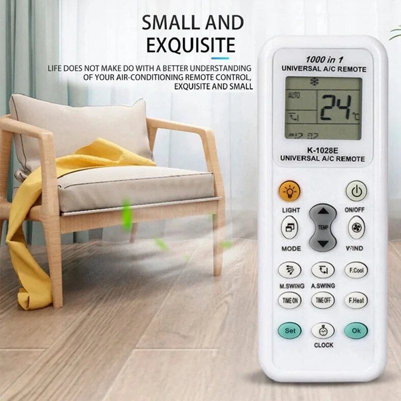 Универсальный пульт дистанционного управления K1028E 1000 в 1
