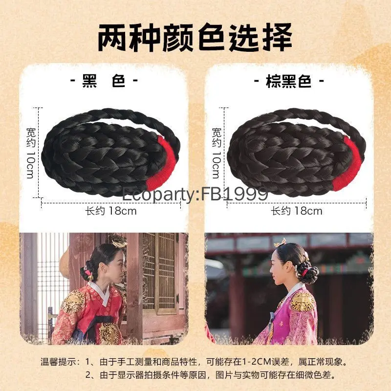 Новый женский корейский древний парик корейская традиция головной убор ханбок