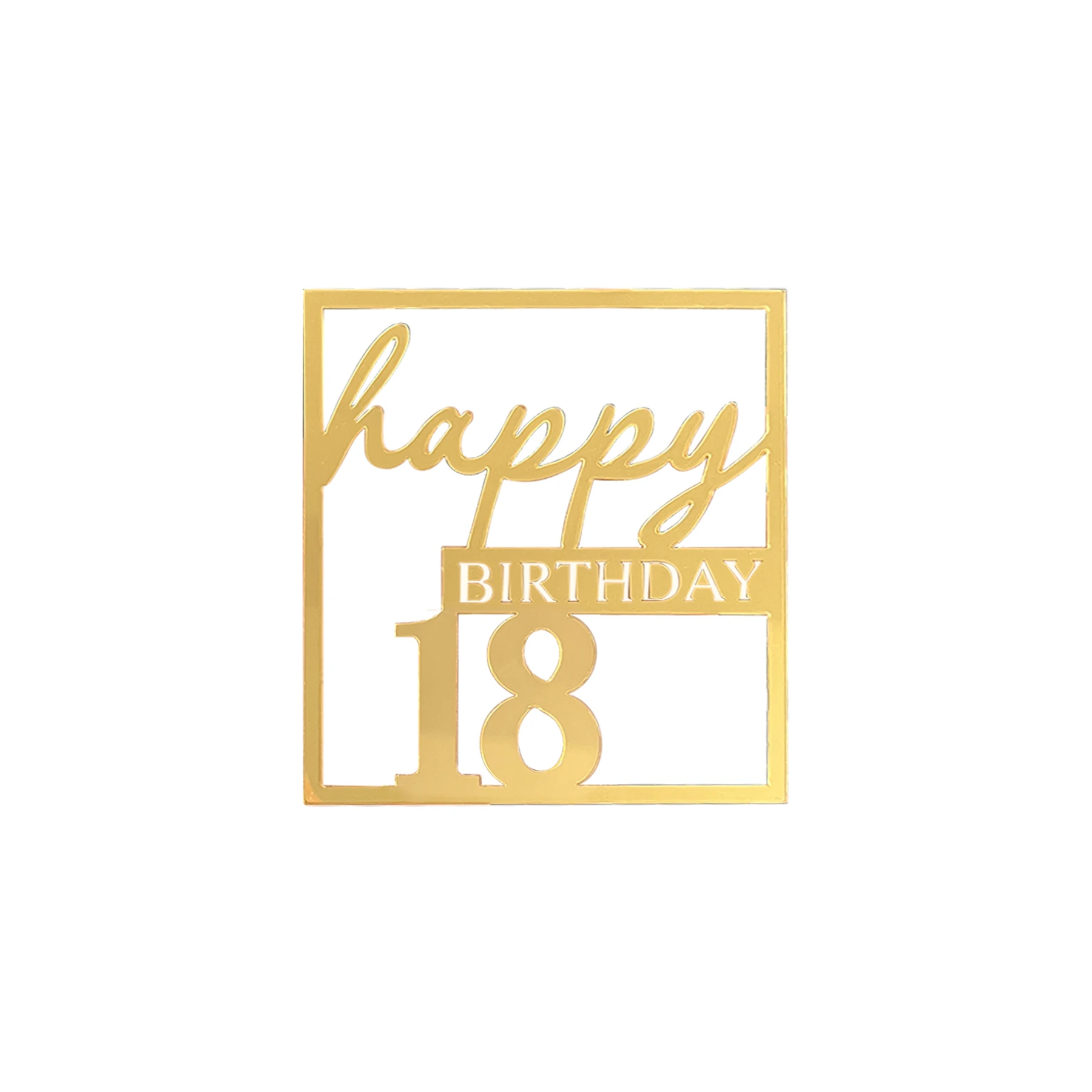 

Золотой акриловый топпер для торта