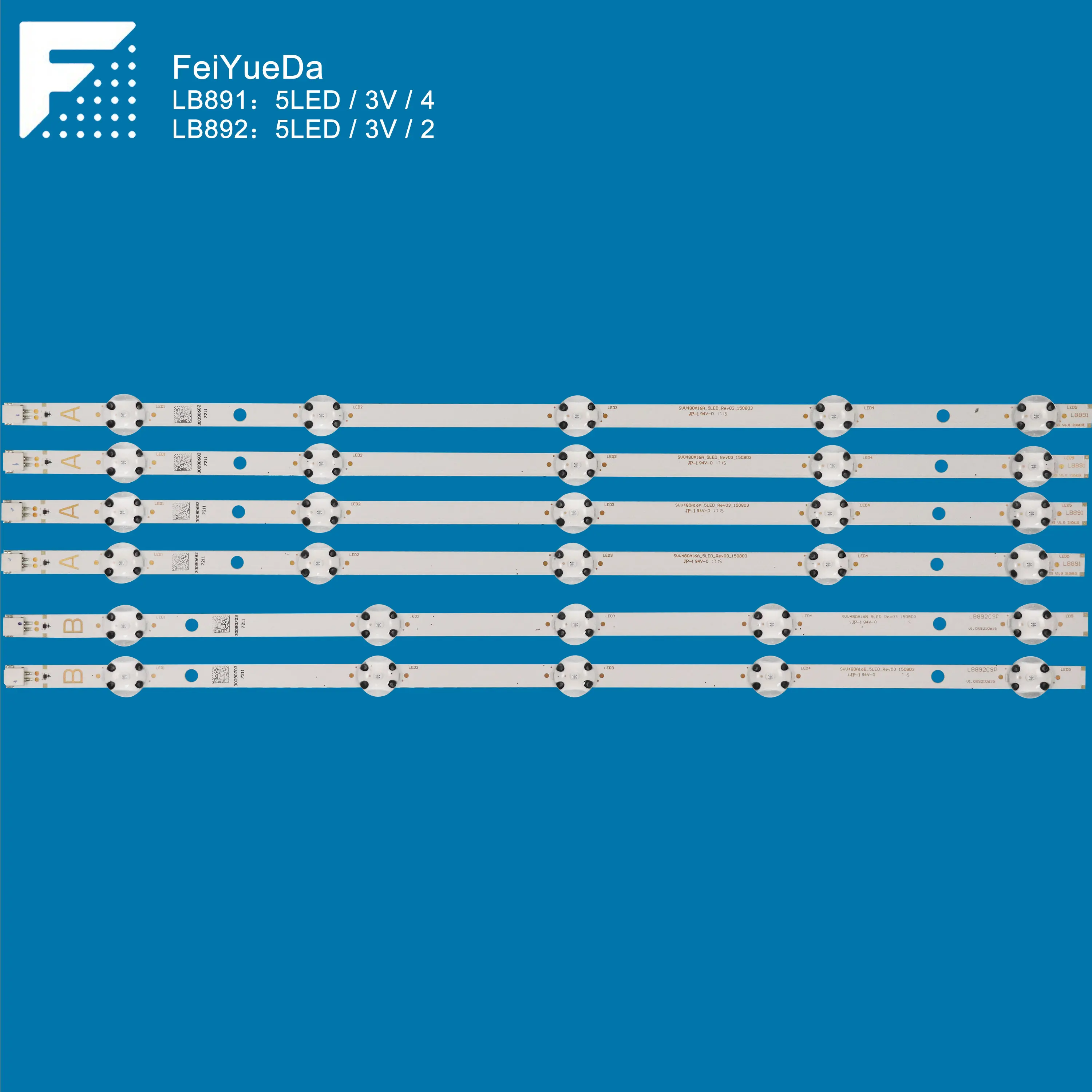 

5kit Светодиодная лента для подсветки SVV480A16A _ 5LED _ Rev03/SVV480A16B _ 5 светодиодный _ Rev03 для VESTEL