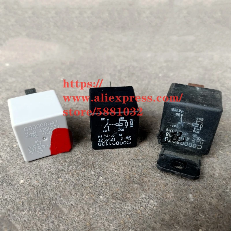 

Реле нагревателя для Maxus V80