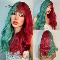 la sylphide synthetic hair red and green wig long wave hair cosplay erotogenic hair two tone color for woman heat resistant wigs